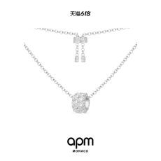 Apm Necklaces